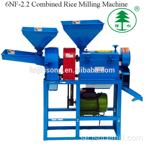 Automatisk Kombinerat Pris Mini Rice Mill Machine